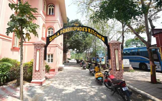 vamsi bhavan kitchen